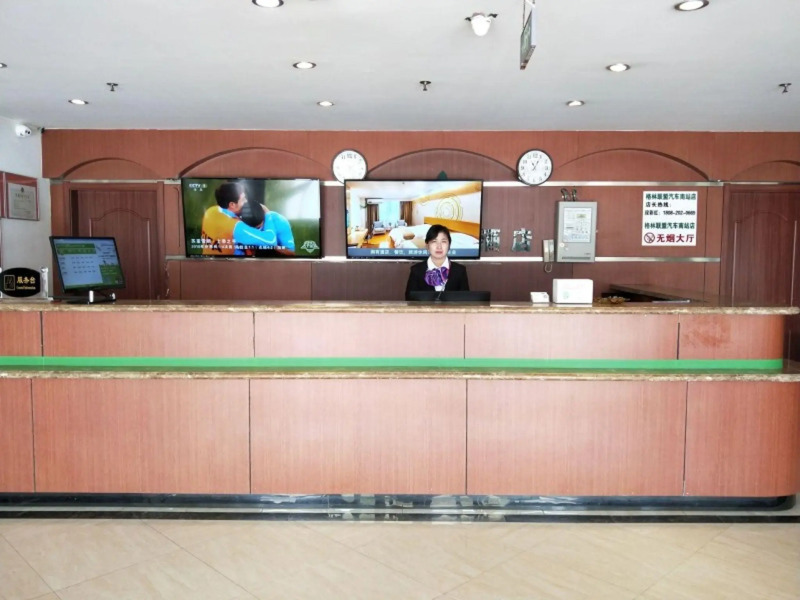 GreenTree Alliance Hotel Huaian Development Area Bus South Station