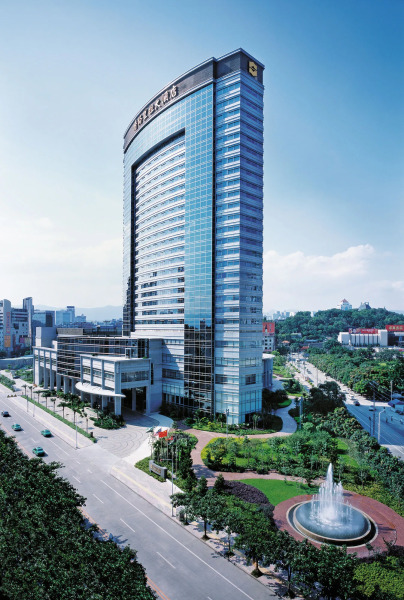 Shangri-La Fuzhou