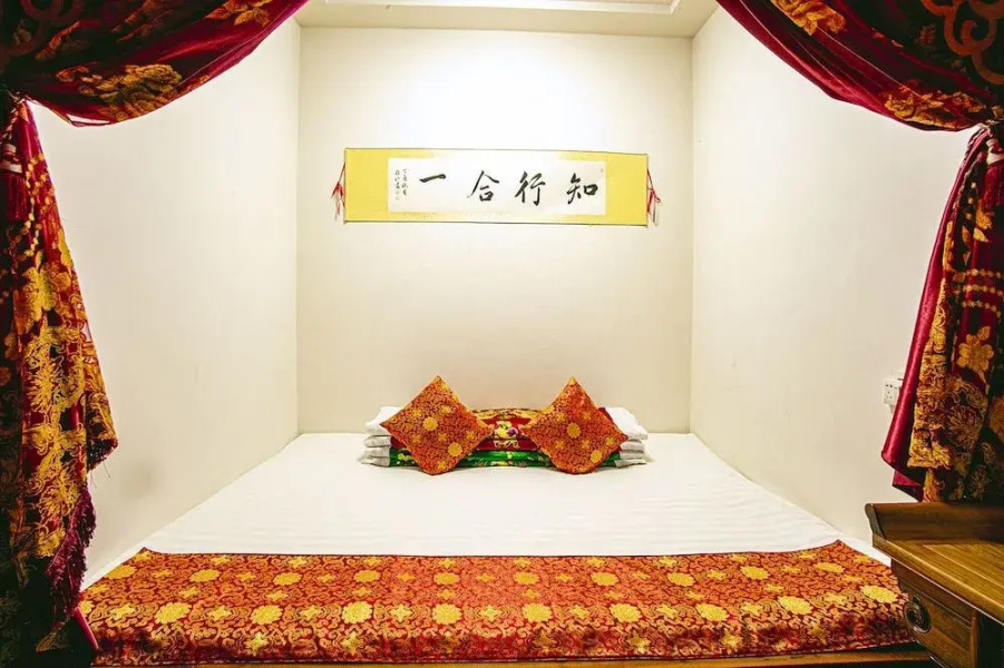 Pingyao Ju Yuan Ge Inn