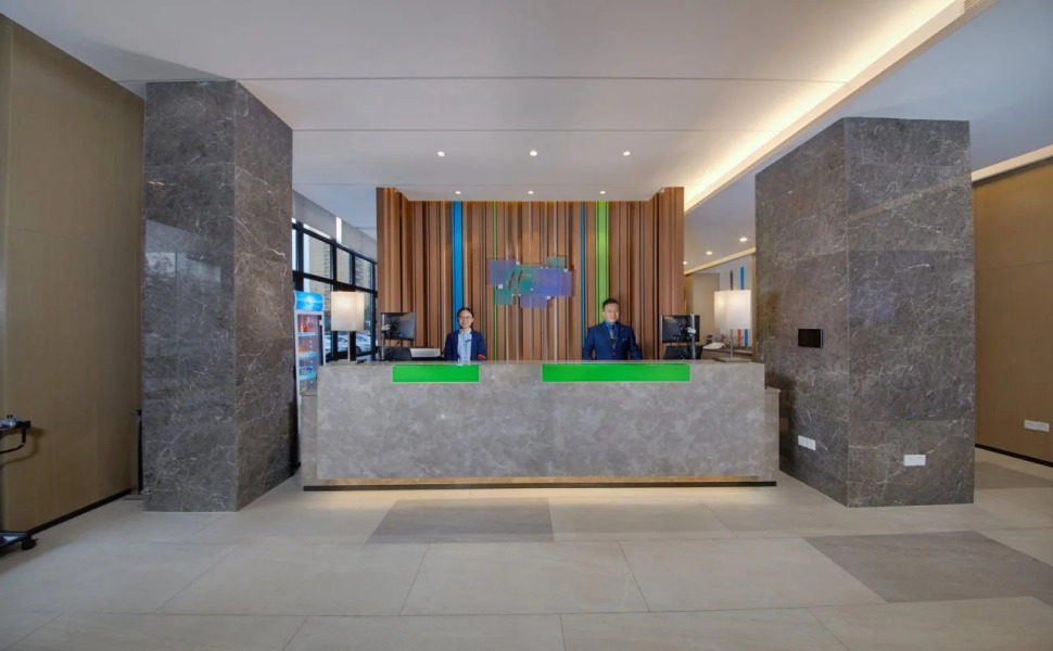 Holiday Inn Express Zhangjiagang East by IHG