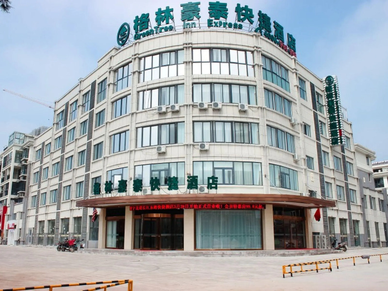 GreenTree Inn Huaian Xiangyu North Avenue Changjiang East Road Express Hotel