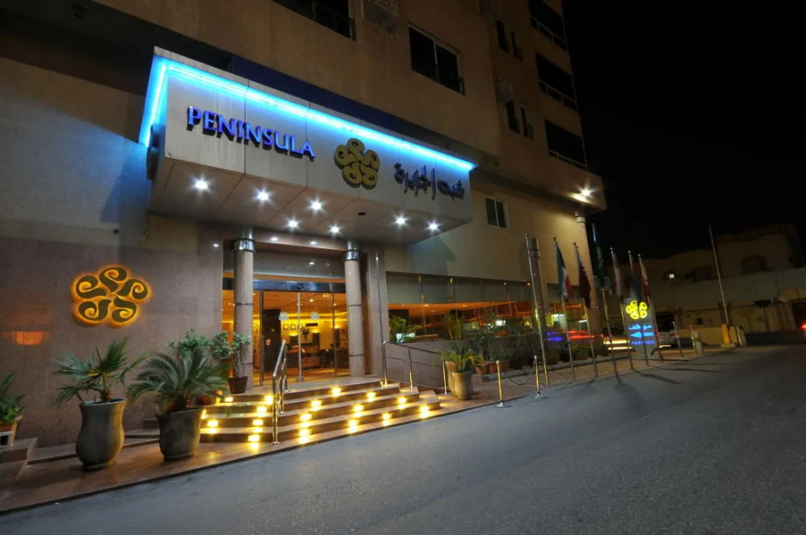 Peninsula Suites