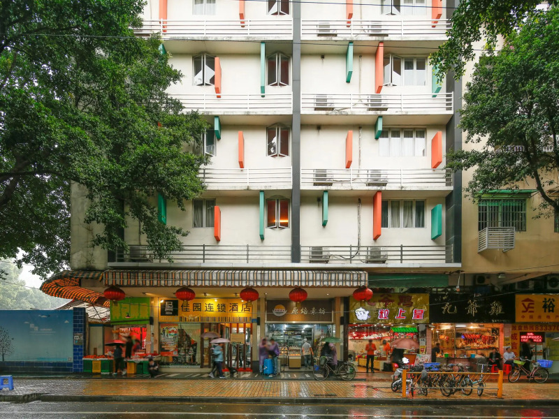 Garden Inn 4th Zhongshan Road Branch