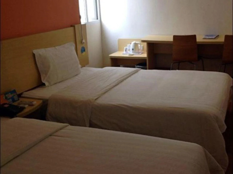 7 Days Inn Hainan University