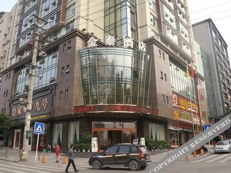 Jintai Hotel