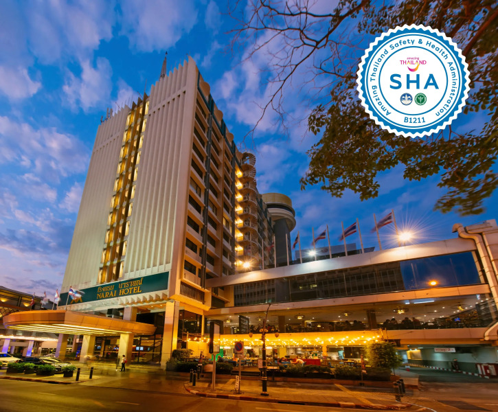 Narai Hotel (SHA Extra Plus)