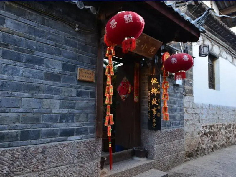 Lijiang Stories From Afar Inn Hanshe