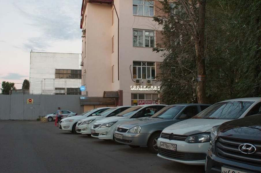 Арал Авиамоторная