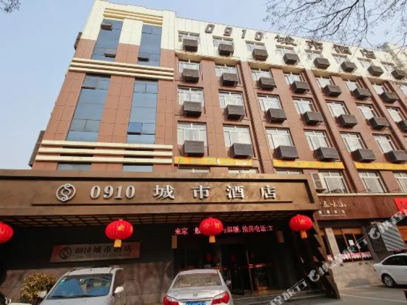 0910 city hotel (West Xianyang station)