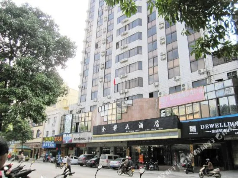 Jinxiang Hotel
