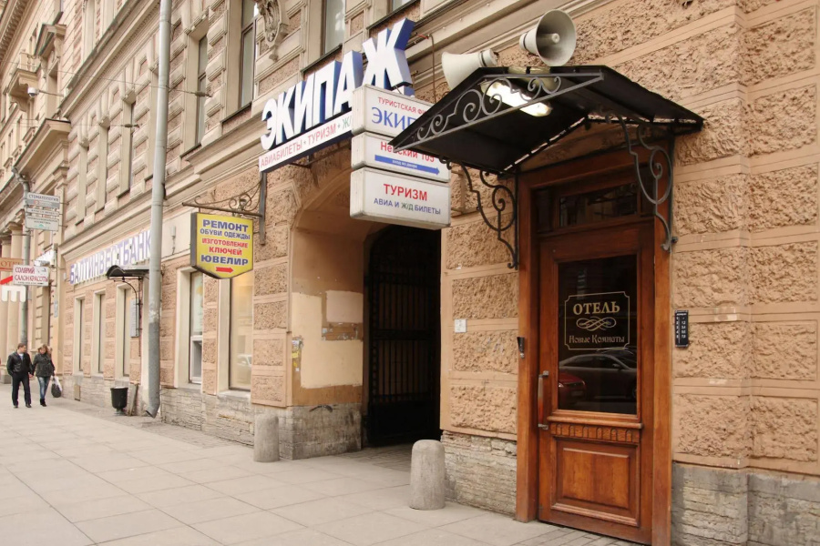 Невский просп., 105