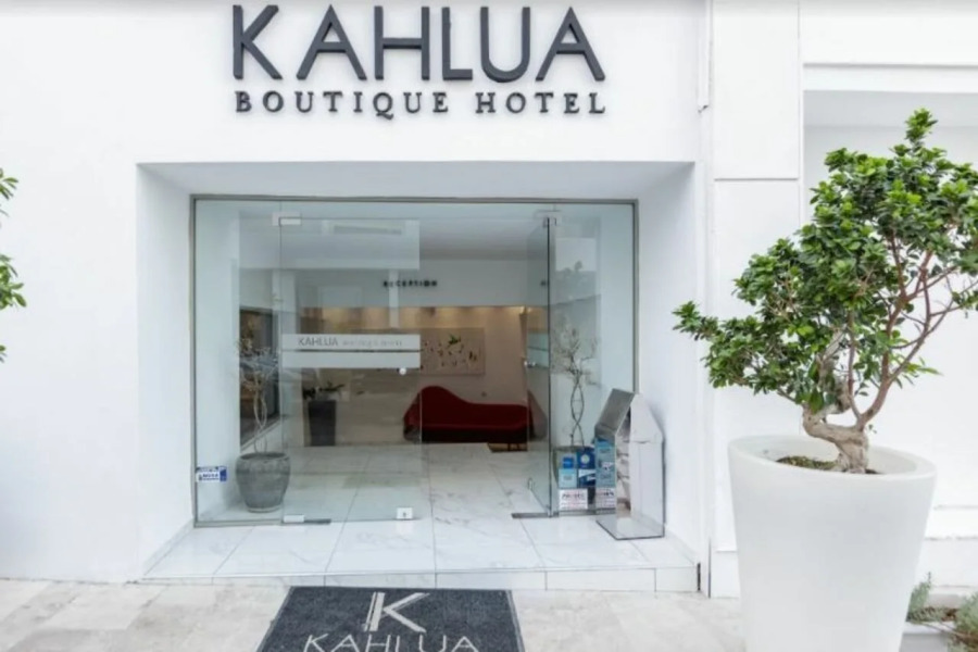 Kahlua Boutique Hotel - Adults Only