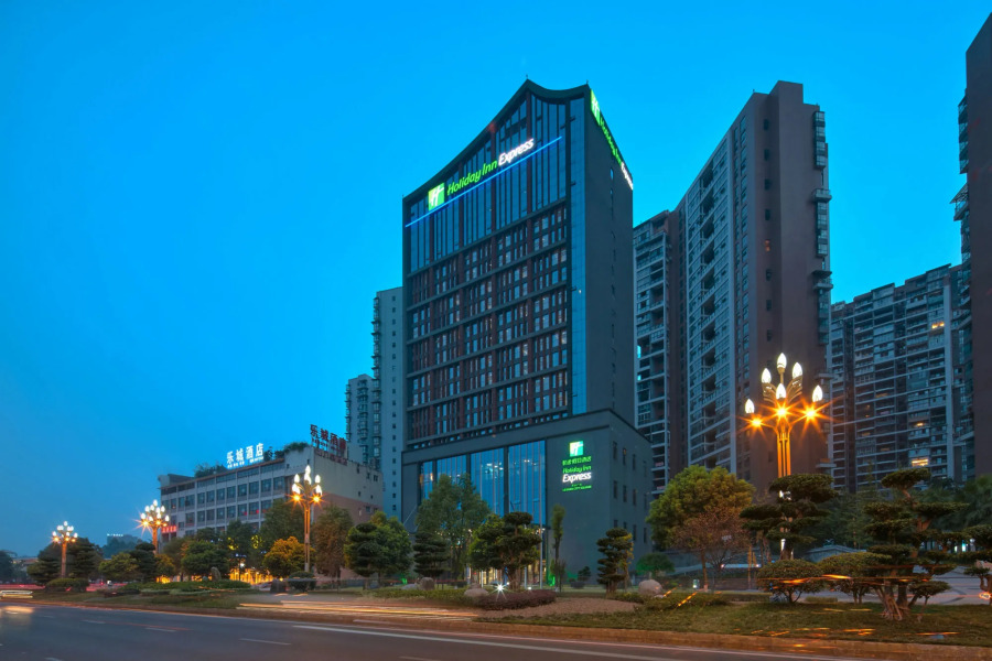 Holiday Inn Express Leshan City Square by IHG