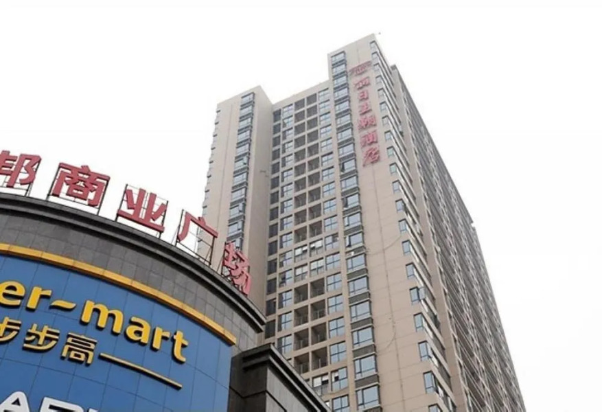 Changsha Liri Dynasty Hotel