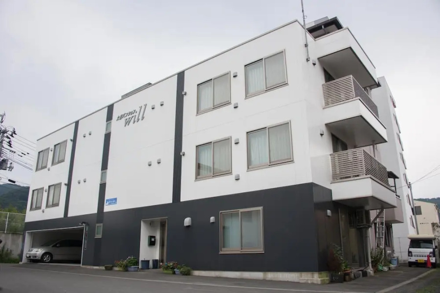 Owatari Pansion will