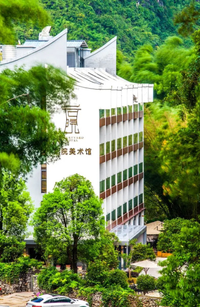 Courtyard Hotel - Yulong River Branch