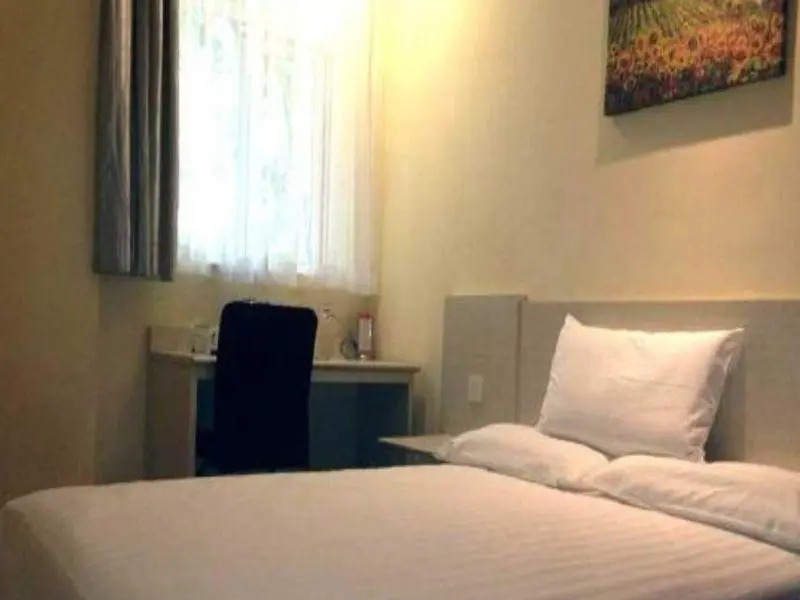 Hanting Hotel Xi'an North Street Branch