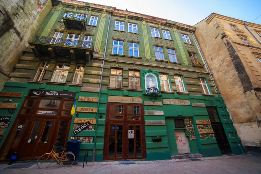 Hollywood Home Hostel