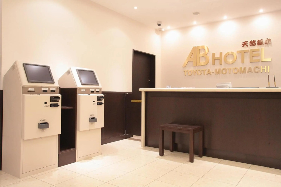 AB Hotel Toyota Motomachi