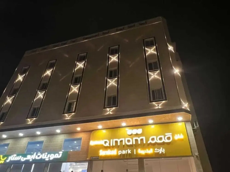 Qimam Park Hotel 3