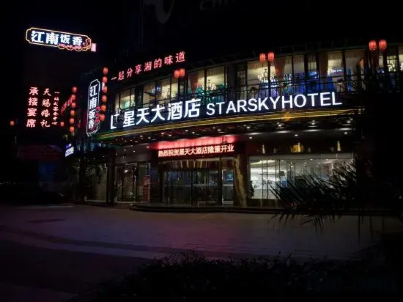 Star Sky Hotel