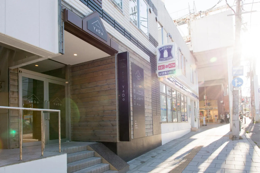 Otaru YaDo - Hostel