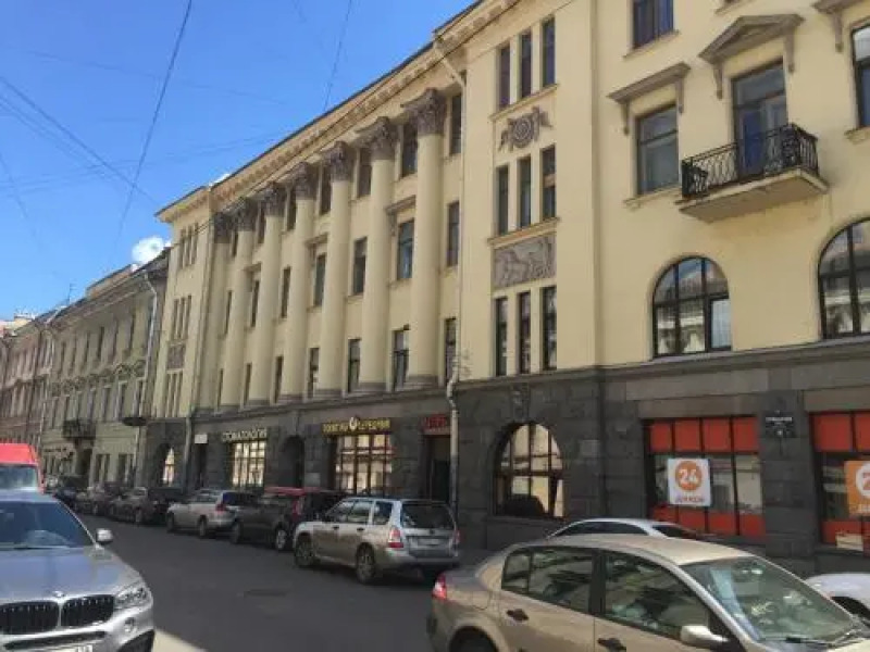 Hotel Zolotaya Seredina