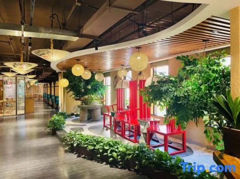 Season Jingdian International Hotel