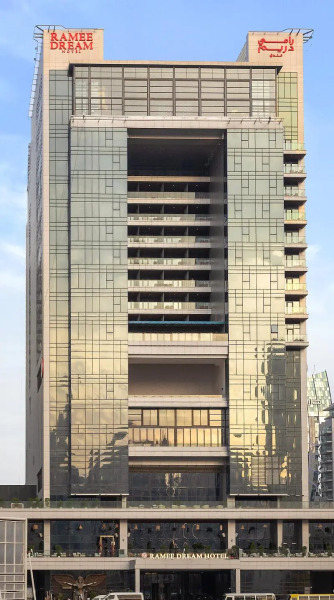 Рами Дрим Отель Даунтаун