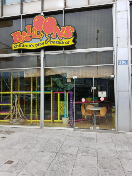 Agia Paraskevi Prestige Loft