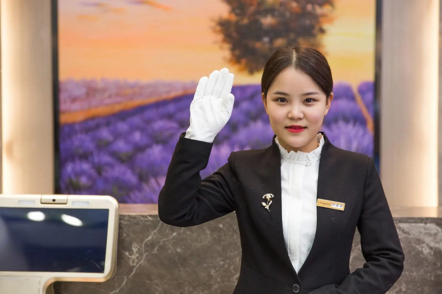 Lavande Hotels Heze Changjiang Road Wanda Plaza