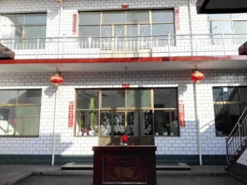 Pingyao Jinrong Homey Inn