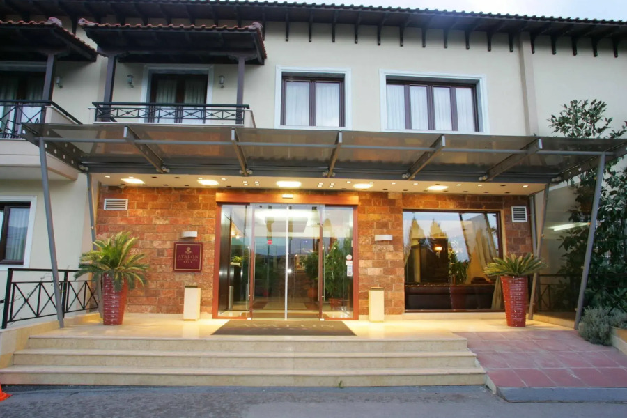 Avalon Airport Hotel Thessaloniki