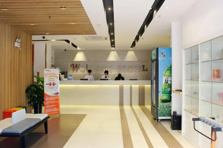 Motel Hefei Jingkai District Furong Road Convention and Exhibition Center