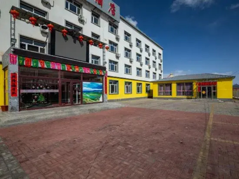 Tianlai Hotel