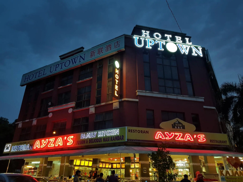 Uptown Kajang Hotel