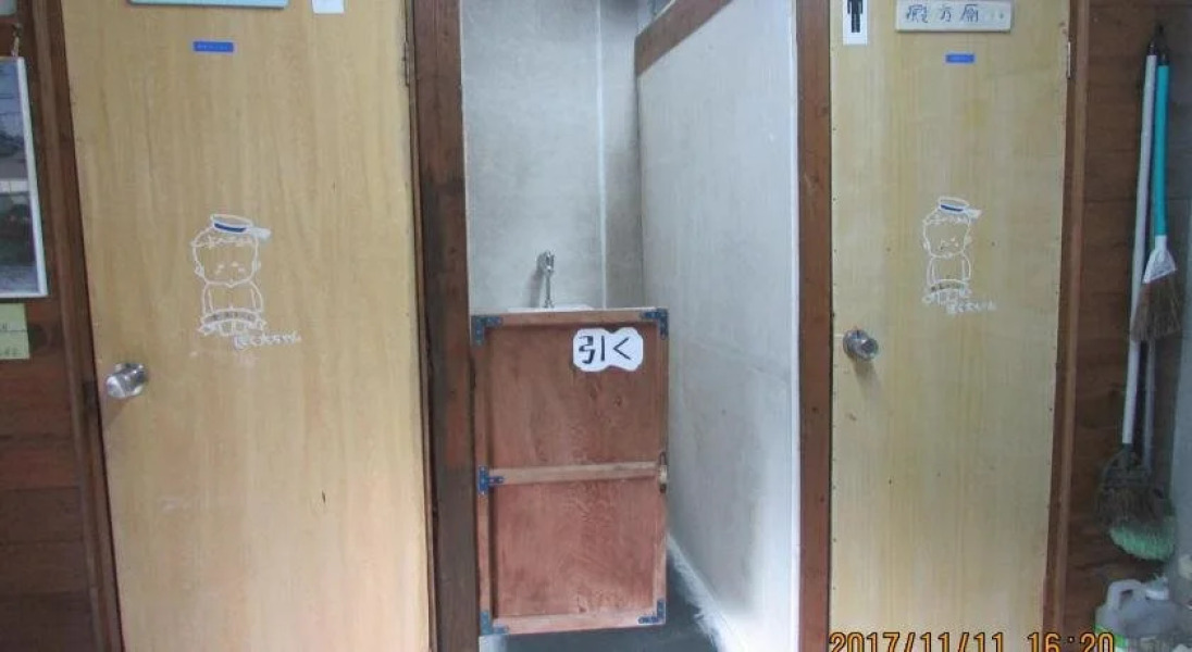 Daichan House - Campsite