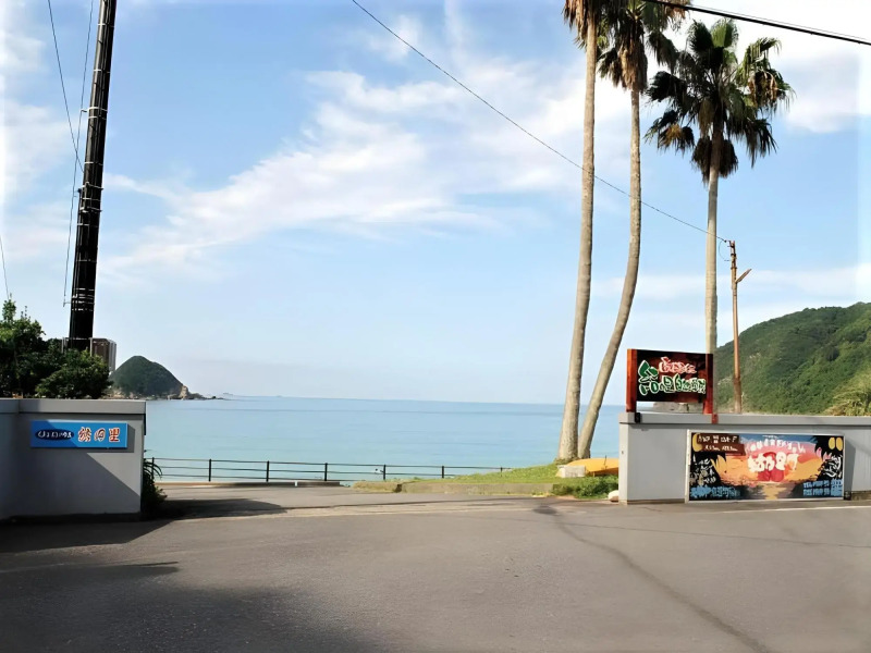 Amakusa Rest House Yuinosato