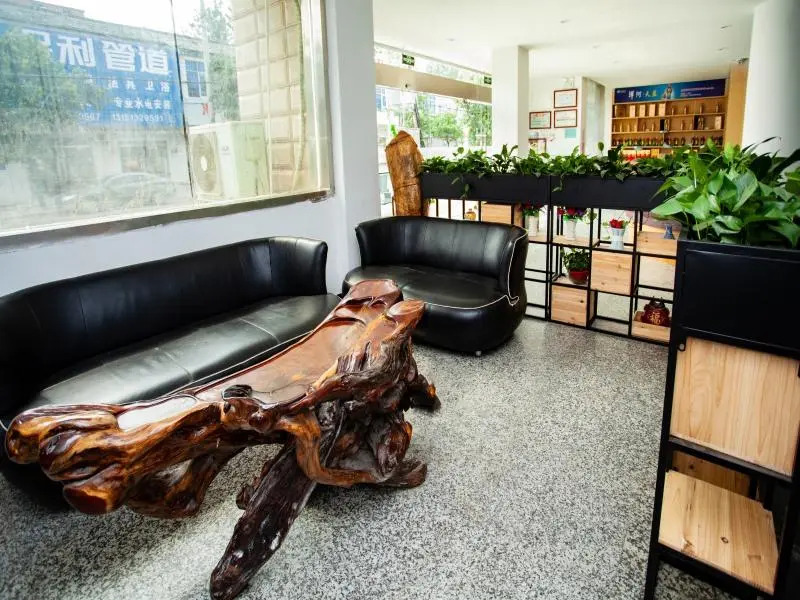 Shell Huai'an Fishing Hook Town Hotel