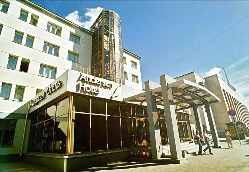 Андерсен отель