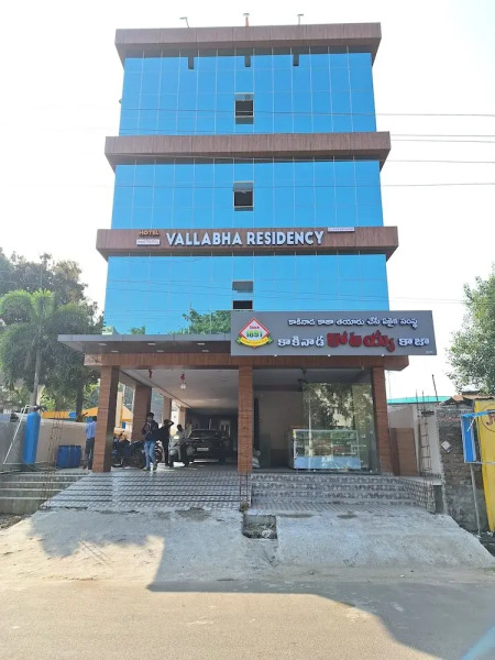 Hotel Vallabha Residency