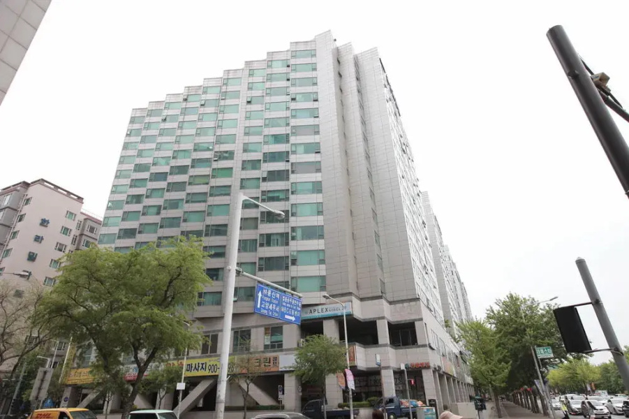 Aplex Residence