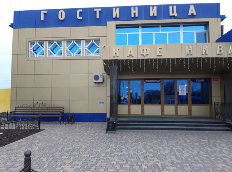 Нива