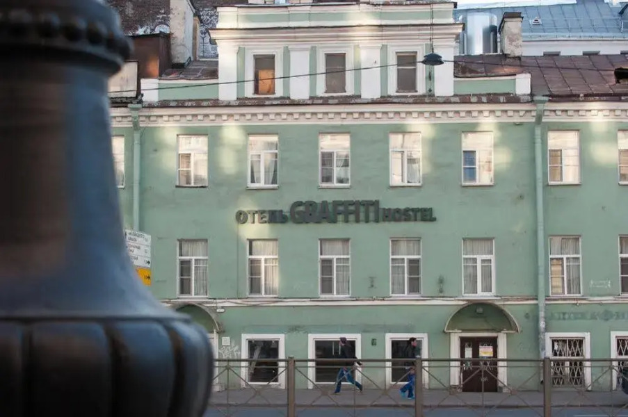 Graffiti Hostel
