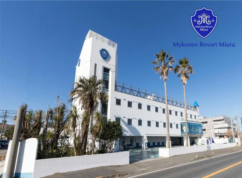 Mykonos Resort Miura / Vacation STAY 62210