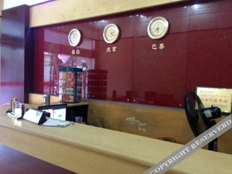 Rongyan Business Hotel