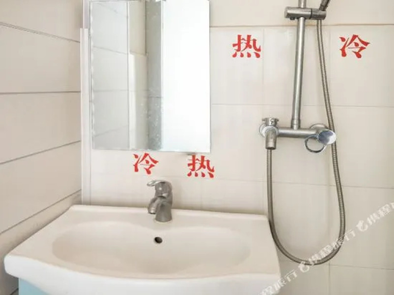 Yiqiang Guesthouse Tengchong