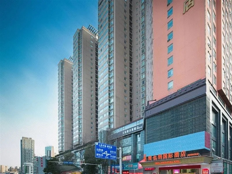 Lvzhou Meijing International Hotel