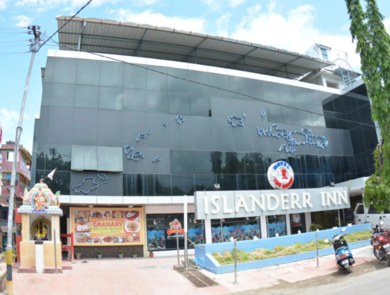 Hotel Islander Inn - Port Blair