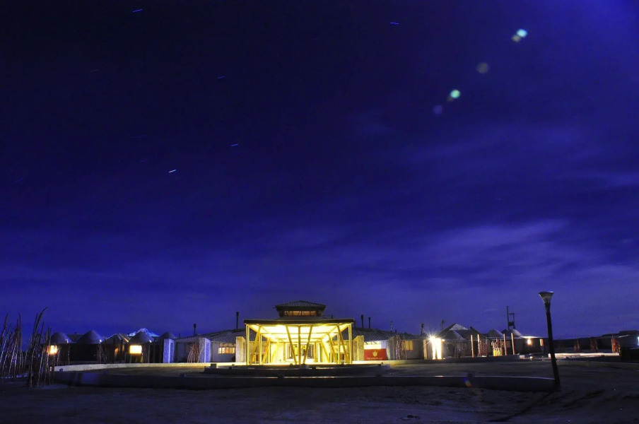 Hotel Palacio de Sal